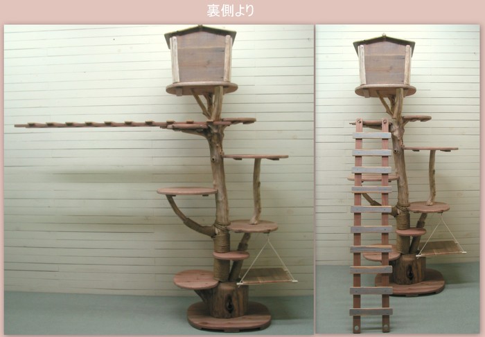 画像: 新作オリジナル大型流木キャットタワー（スカイウォーク兼用駆上りハシゴ付き）